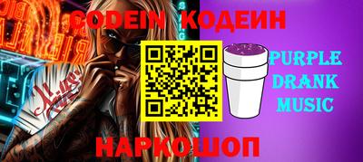 МДПВ Донецк