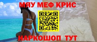 шишки Заволжье