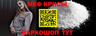МДПВ Донецк