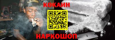 МДПВ Донецк