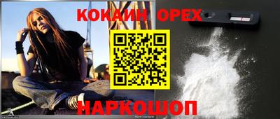 mdpv Дубна