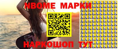 МДПВ Донецк