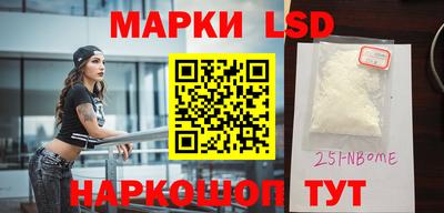 mdpv Дубна