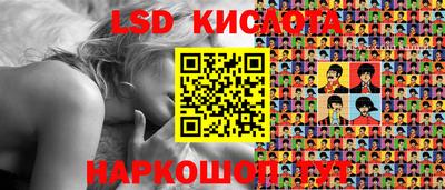 МДМА Донской