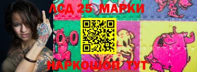 МДМА Донской