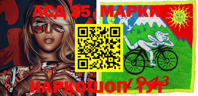МДПВ Донецк