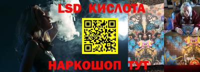 МДПВ Донецк