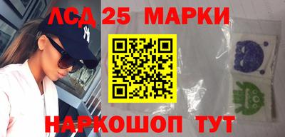 МДПВ Донецк