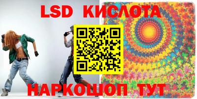 mdpv Дубна