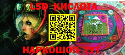 МДПВ Донецк