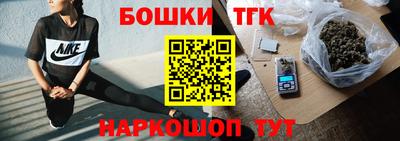 МДМА Донской