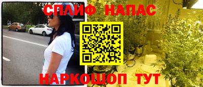 МДМА Донской