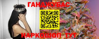 МДМА Донской