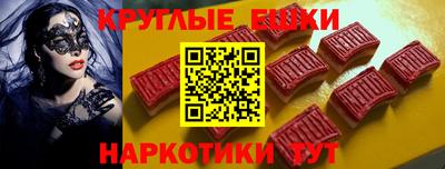 МДМА Донской