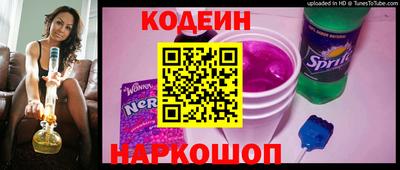 МДПВ Донецк