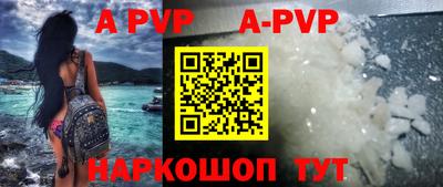 МДПВ Донецк