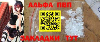 МДМА Донской