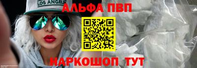 mdpv Дубна