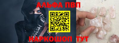 МДМА Донской