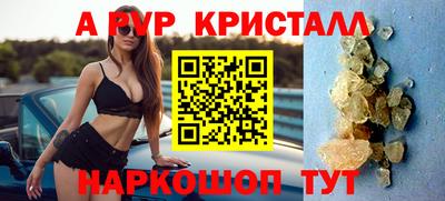 МДПВ Донецк