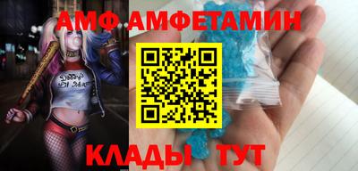 mdpv Дубна