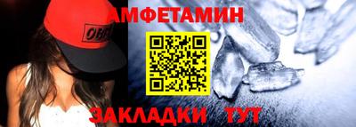 гашишное масло Среднеуральск
