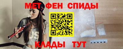 кокаин премиум Жуковский