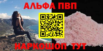 mdpv Дубна