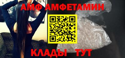 МДМА Донской