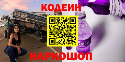 mdpv Дубна