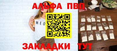МДПВ Донецк