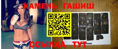 МДМА Донской