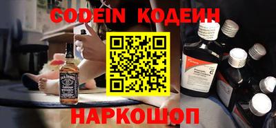mdpv Дубна
