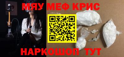 mdpv Дубна