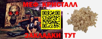 МДПВ Донецк