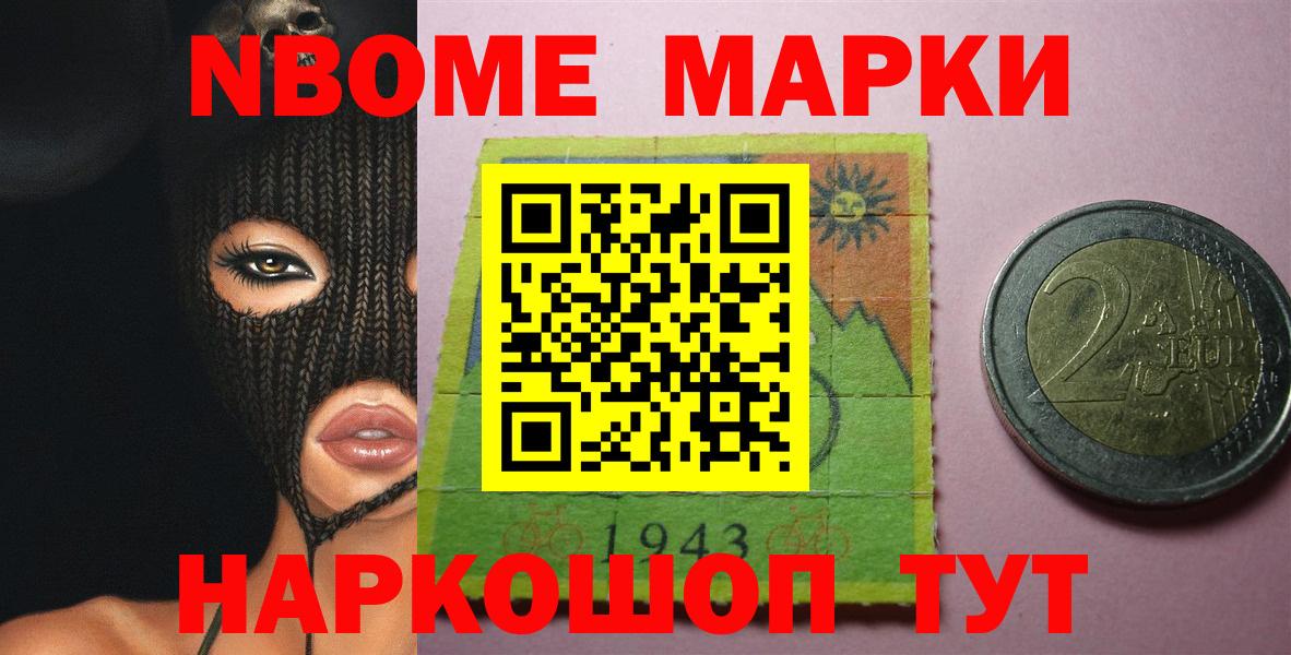 Лсд 25 экстази ecstasy  Вход с VPN  Мценск  ЛСД экстази кислота 